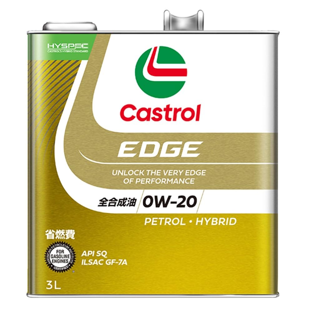 カストロール　EDGE 全合成油　3L Amazon | Castrol(カストロール) エンジンオイル 0W-20 EDGE API SQ 3L